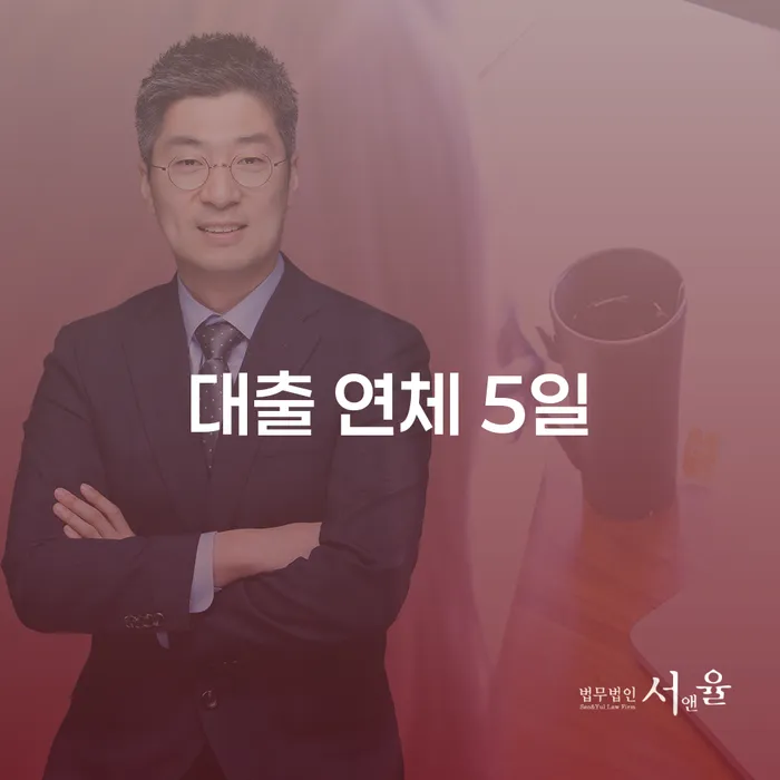 상속재산파산신청 개인회생 문제해결방법 있을까요?