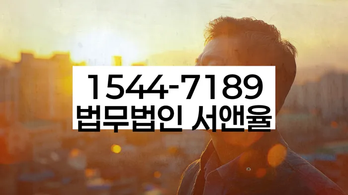 햇살론대출연체