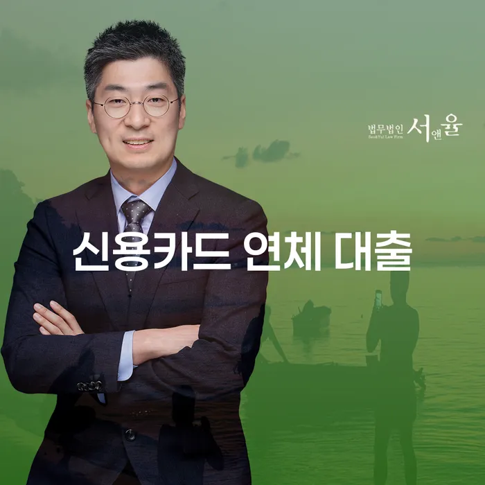 파산신청방법 워크아웃 도움이 되는