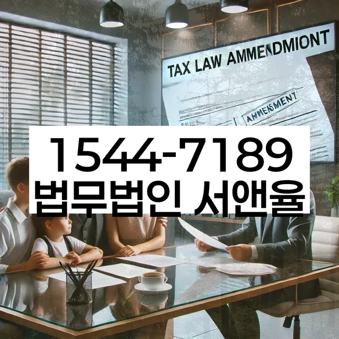 중금리대환대출 연체 시