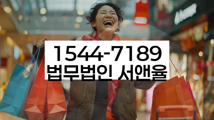 신용등급7등급대출 연체 시