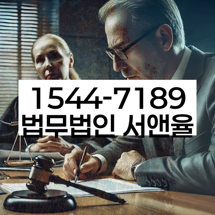 개인회생전문변호사