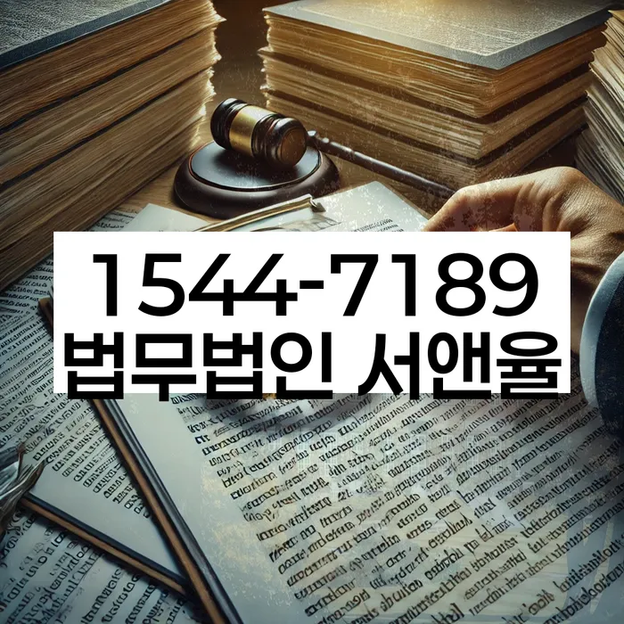 카톡상담 개인회생