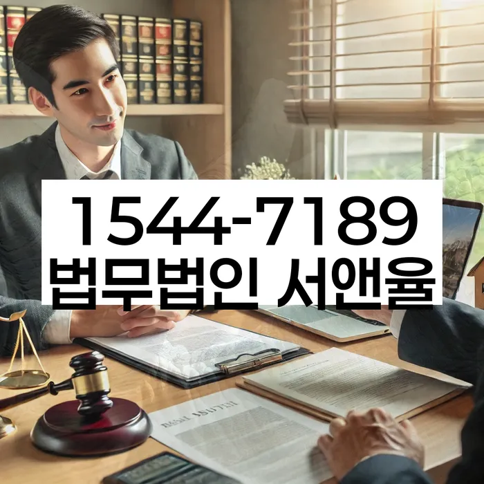 개인회생재신청