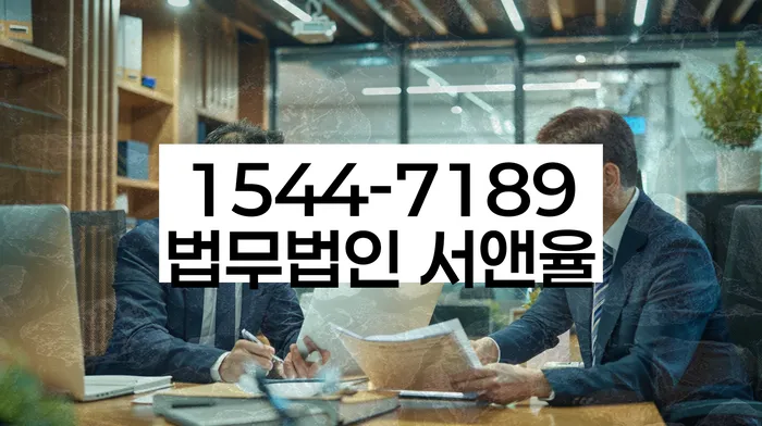 개인회생전자소송