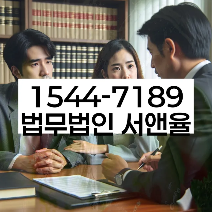 신용회복위원회개인회생