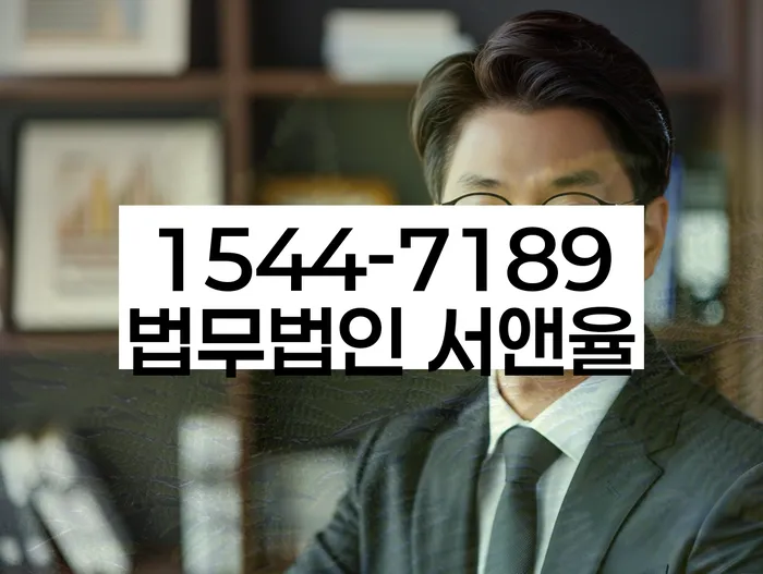 개인회생 재신청