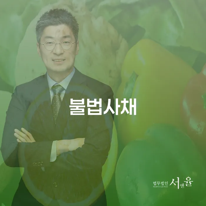 개인회생분납 빚청산 찾는정보들