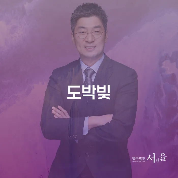 개인회생불이익 연체 채무 신속해결방법 잘하는 방법은