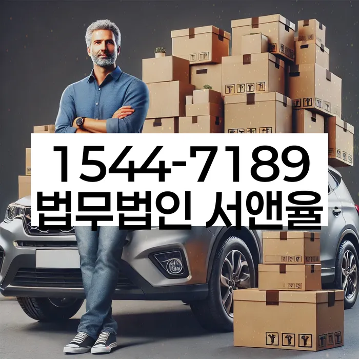 카드값 한달 연체