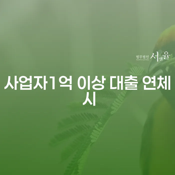 토토개인회생 개인회생 문제해결방법 신청절차에