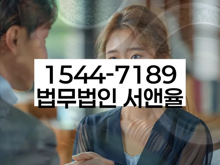 개인회생비용분납