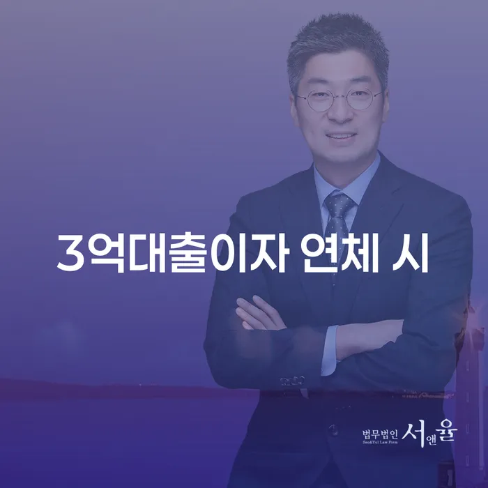 화성시 개인파산서류 빚청산 알아보기
