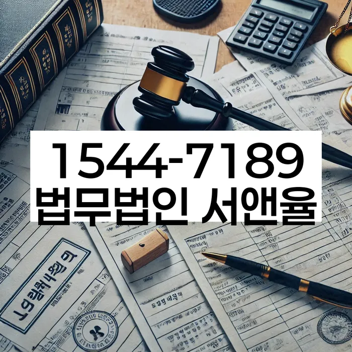 개인회생 법무사 비용 분납가능하고