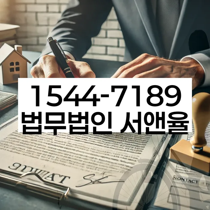 개인회생필요서류