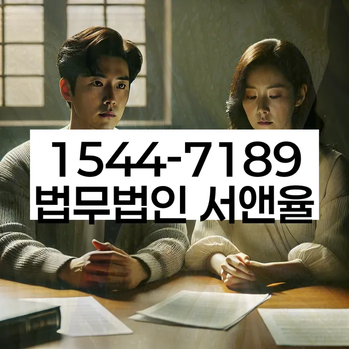 개인회생필요서류