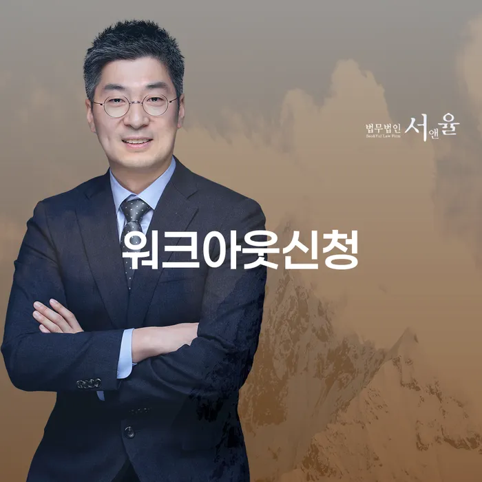 함안군 도박개인회생 채무 효과적인 해결방법 꼭 해야하는 일