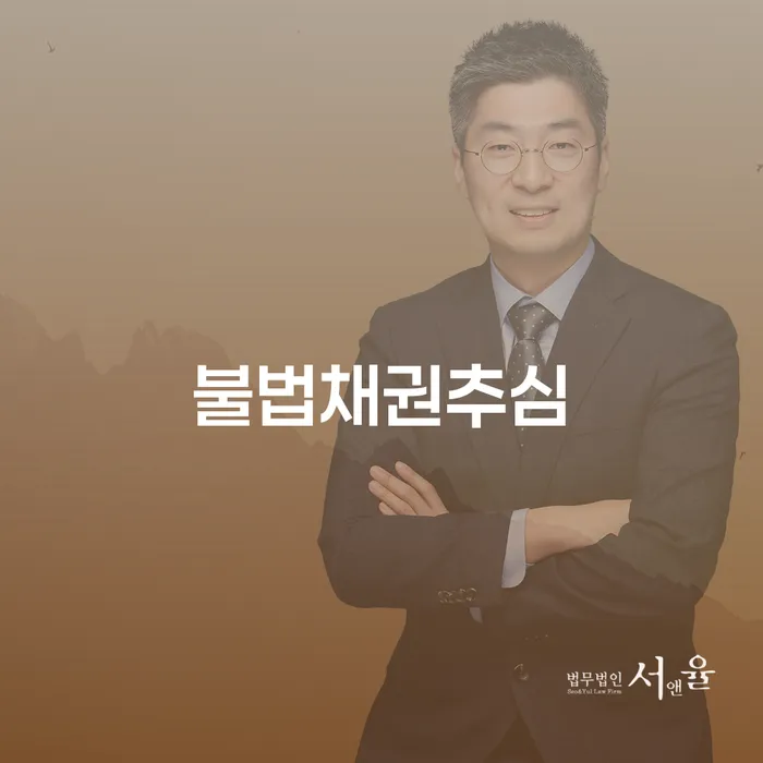 문경시 개인회생면책대출 빚갚는 방법 꼼꼼히 따져보고