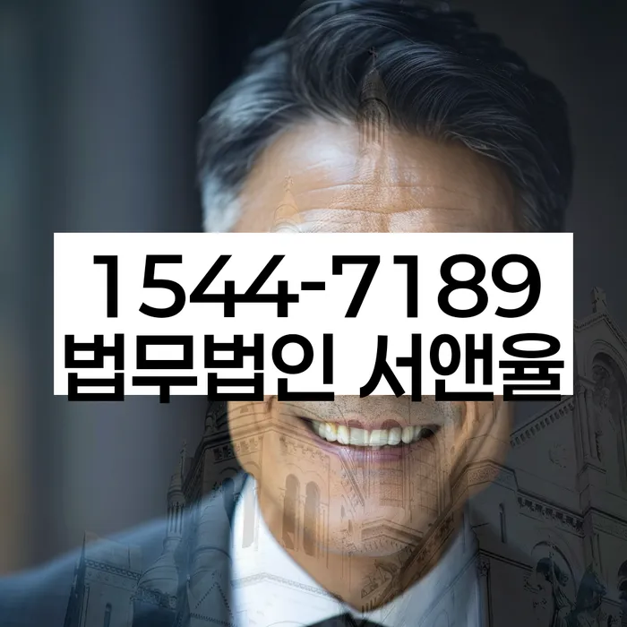 개인회생
