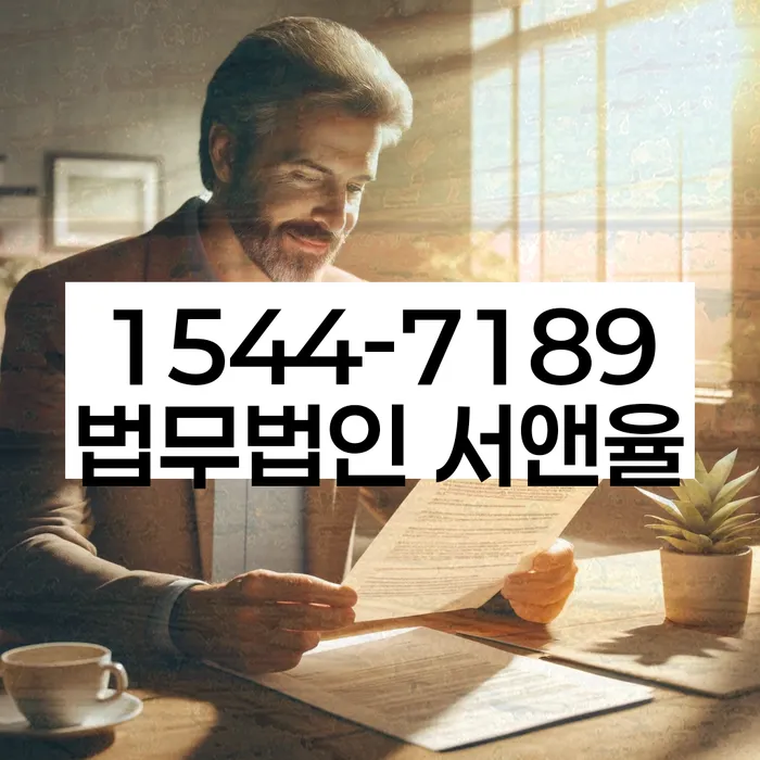 개인회생