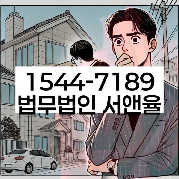 개인회생