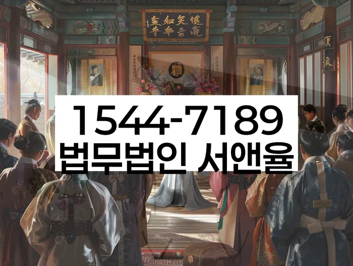 개인회생