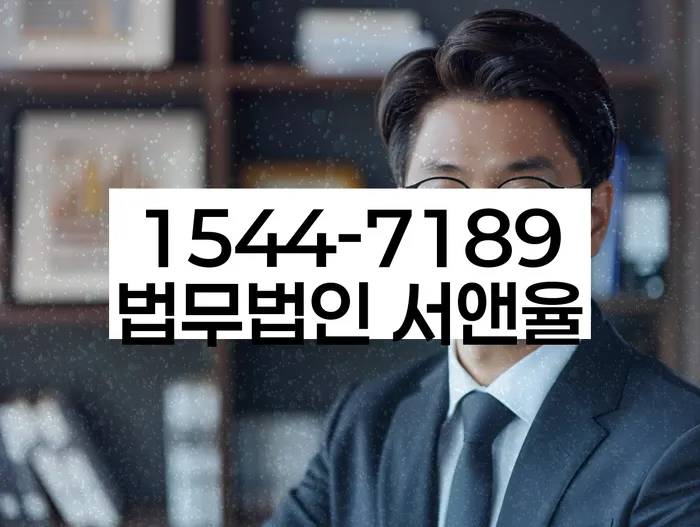 개인회생 재산 신고