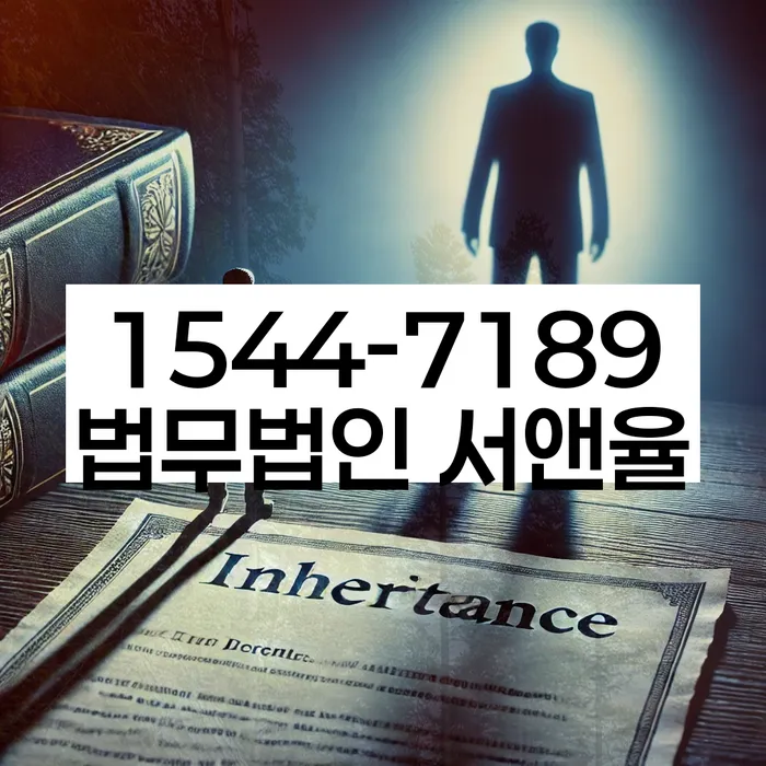 개인회생 변제금 채무자 상담