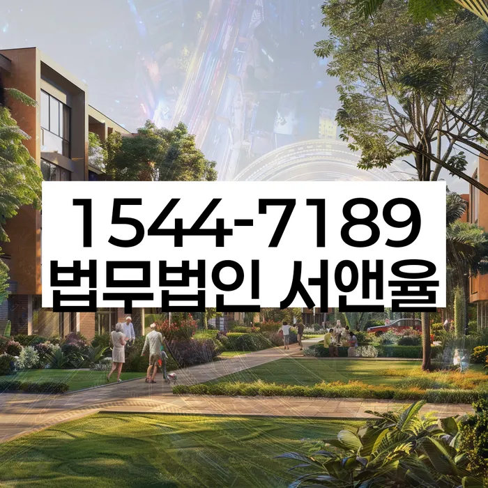 개인회생 변제금 상환 연장