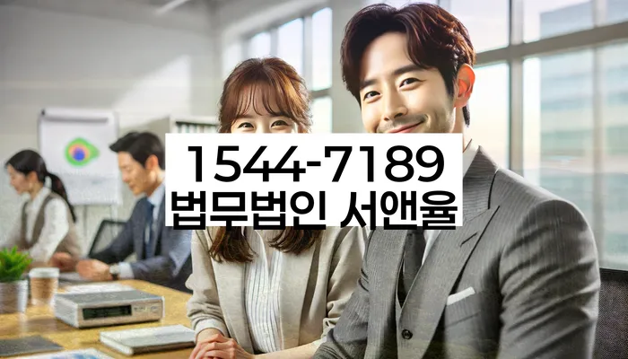 개인회생 신청 거부 대응