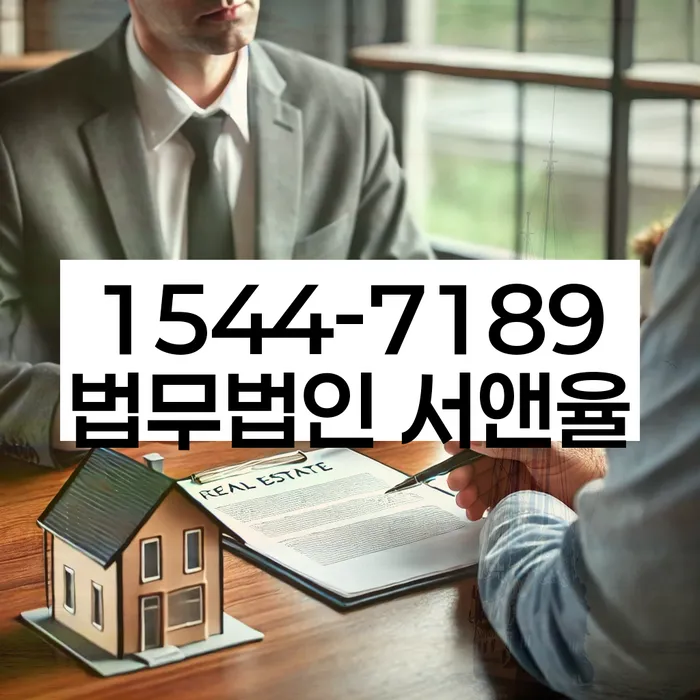 개인회생 신청서류 간소화