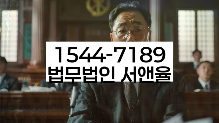 개인회생 변제금 미납 대응