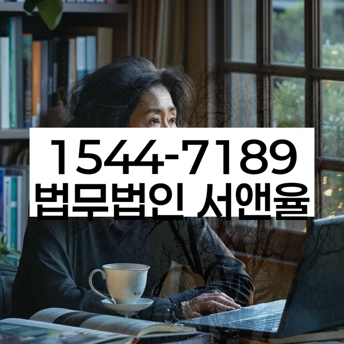 개인회생 소득 감소 시 변제금 조정