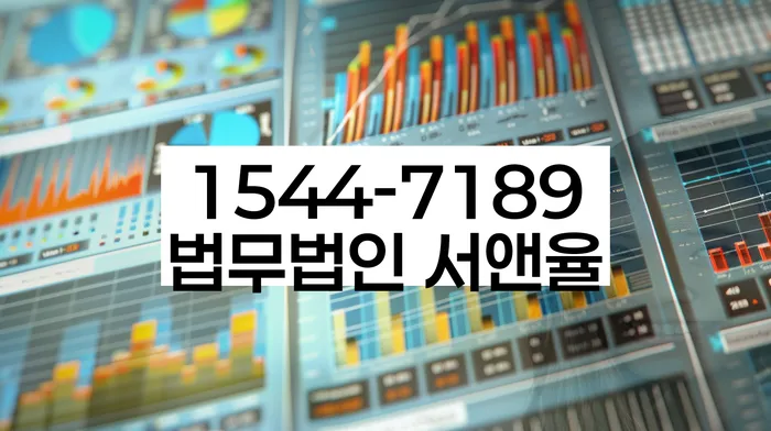 개인회생 채무조정