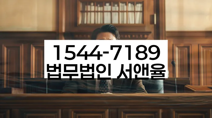 개인회생 재신청