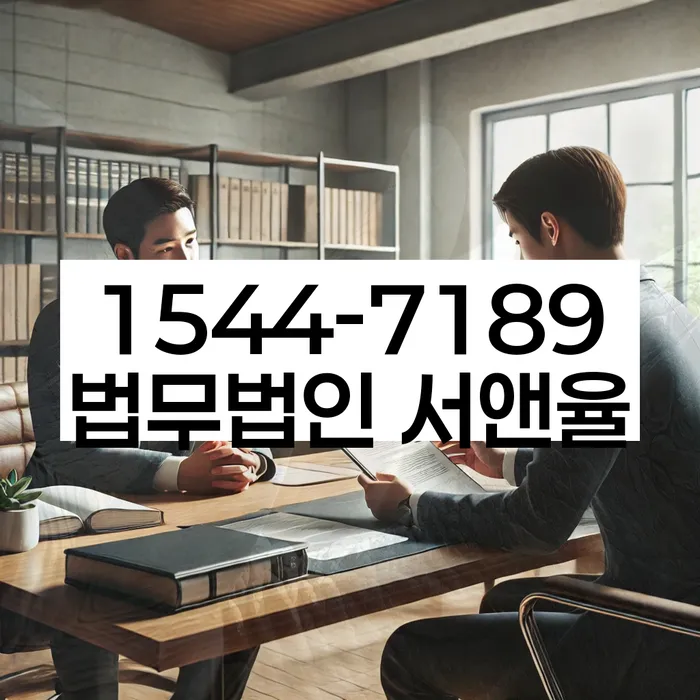 채무조정변호사