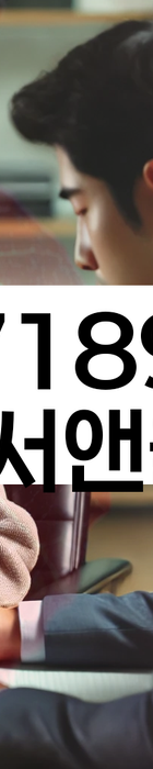 법무법인 서앤율 회생파산상담센터