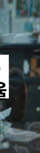 법무법인 서앤율 회생파산상담센터