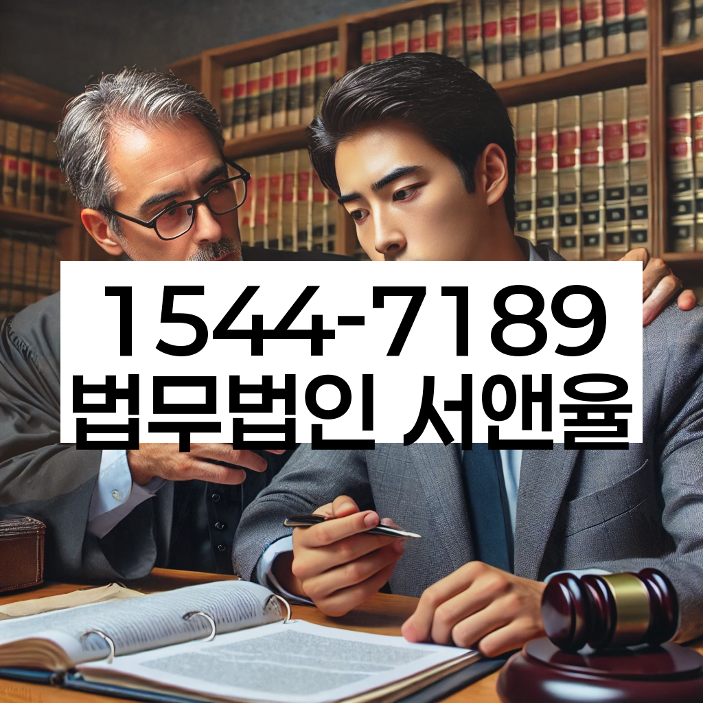 개인회생과 파산의 차이