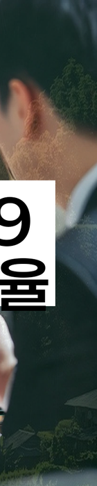 법무법인 서앤율 회생파산상담센터