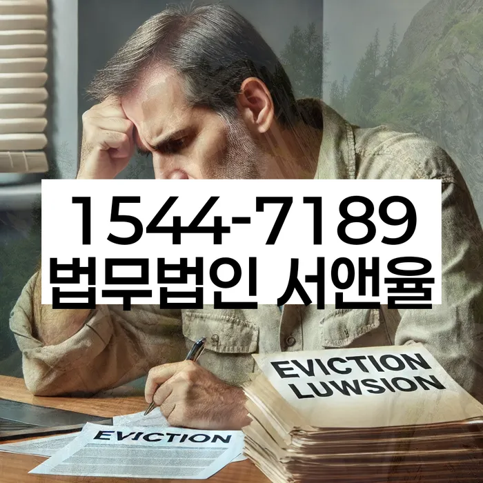 개인회생과 파산 차이