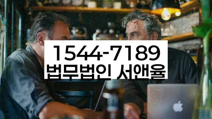 개인회생신청자격