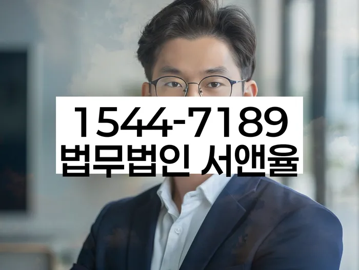 동대문 개인회생