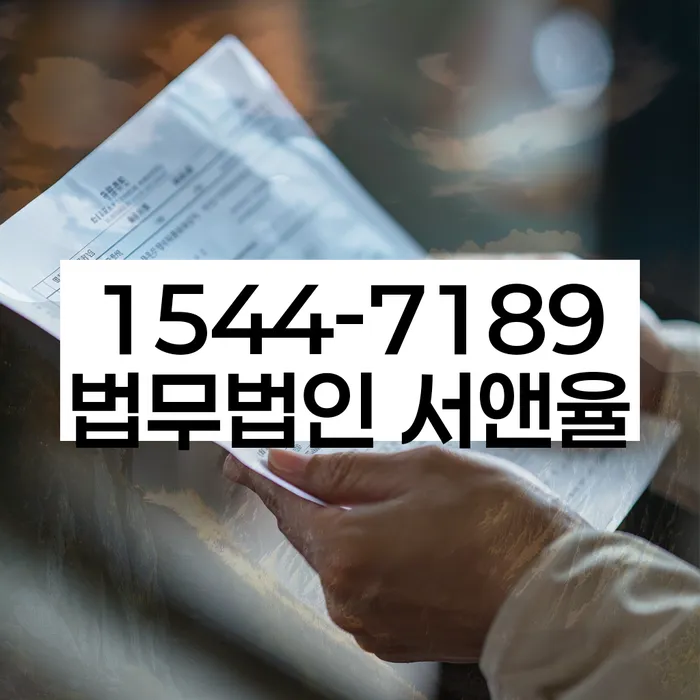 개인회생과 개인파산