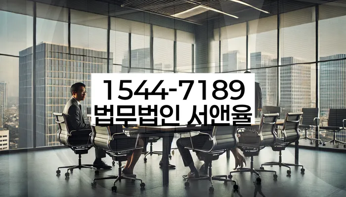 경기도 선단동 개인회생