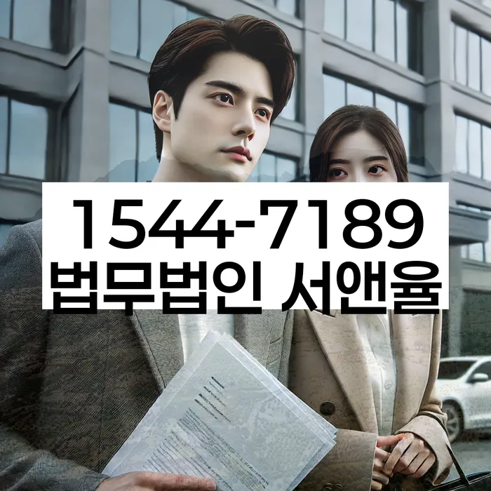 개인회생 절차
