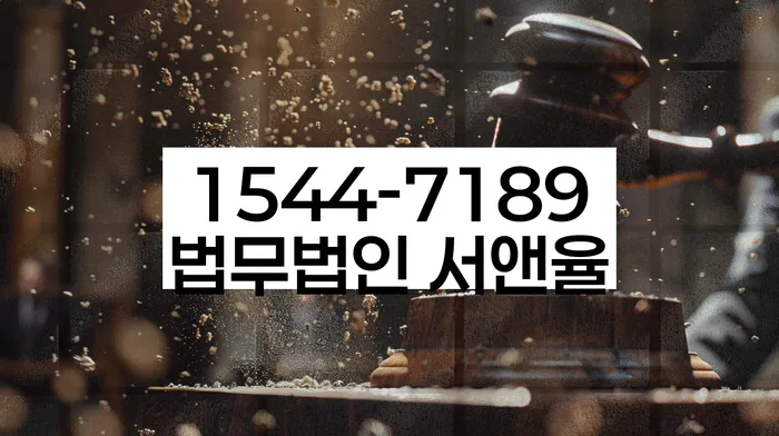 적절한 키워드