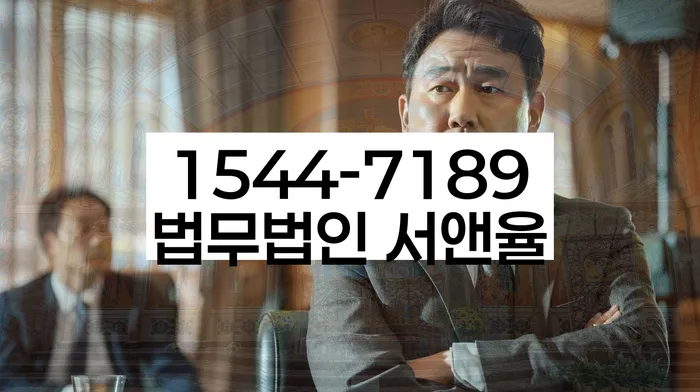 적절한 키워드