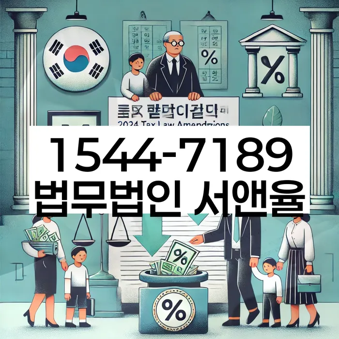개인회생연체자대출