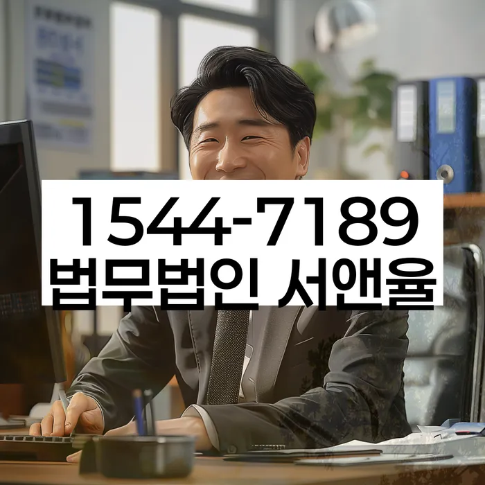개인회생의 중요성